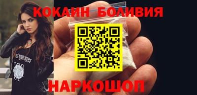 spice Нарткала