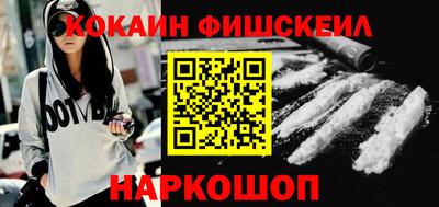 spice Нарткала