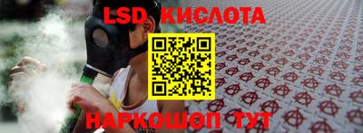 ешки Нальчик