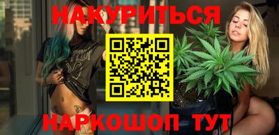 ешки Нальчик