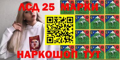 ешки Нальчик