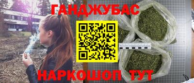 героин Новодвинск