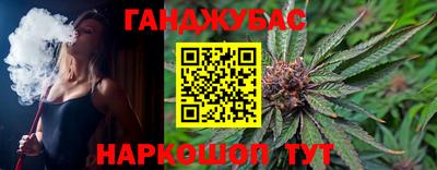 spice Нарткала