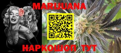 ешки Нальчик