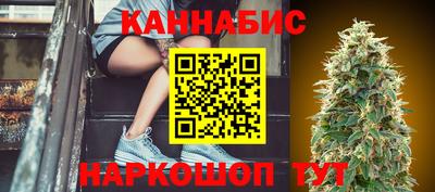 spice Нарткала