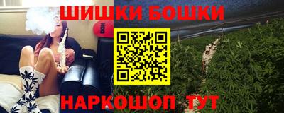 spice Нарткала