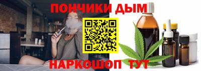 spice Нарткала
