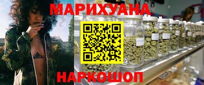 spice Нарткала