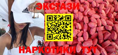 spice Нарткала