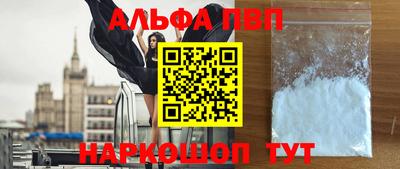 spice Нарткала