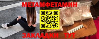 ешки Нальчик