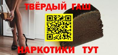 spice Нарткала
