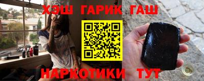 spice Нарткала