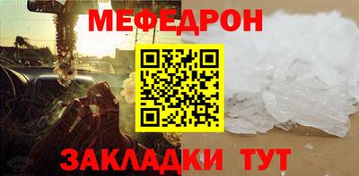 spice Нарткала